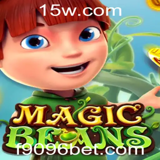 MAGICBEANS: Descubra o Fascinante Mundo do Jogo 9096bet