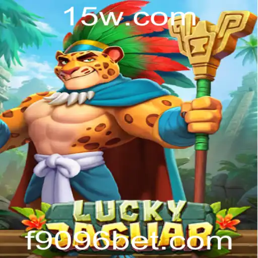 Descubra o Fascinante Mundo de LuckyJaguar: O Jogo de Ação e Estratégia da 9096bet